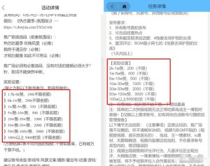 一单200元，无脑剪辑，稳定月入5000+-柚子资源网