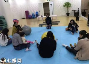 宝宝取名项目怎么操作？教你如何通过宝宝取名赚钱-柚子资源网