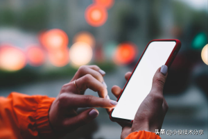 手机连wifi后需不需要关闭流量?科普一下-柚子资源网