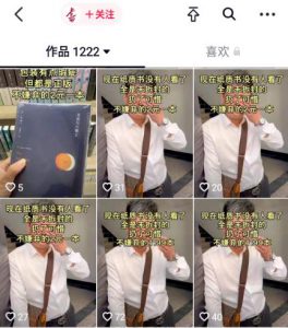 如何做促销？线上线下都适用的实用技巧-柚子资源网