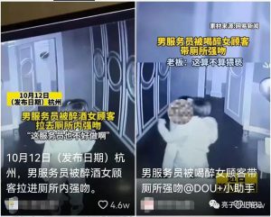 如何将爆款视频转换为头条爆文，一条爆文轻松赚100块！-柚子资源网