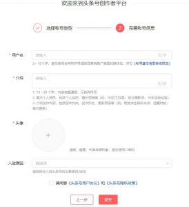 兼职拍扫街视频每月多赚3K+，一台手机即可操作-柚子资源网