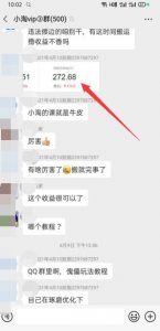 头条号短视频合成术，真人出镜加搬运赚钱-柚子资源网