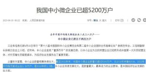 提前布局这个年后热门产品，0成本一单39.9，无门槛-柚子资源网