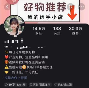 一天500+，0元无门槛人人可做-柚子资源网