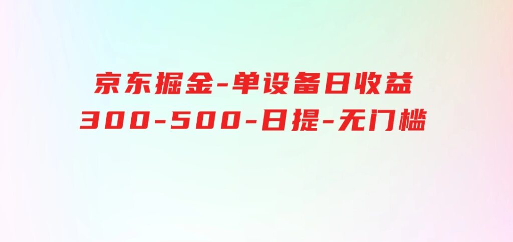 微信截图_20240919230854.png-柚子资源网